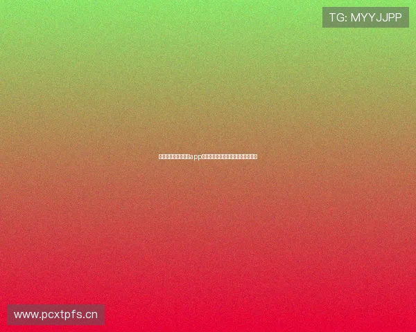 山猫足球直播安卓版app下载实时赛事更新高清观看尽在掌握