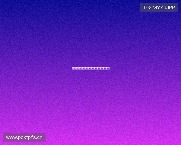 劲爆体育频道全天候高清直播赛事精彩集锦全程观看体验